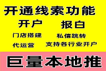 SEM托管公司成功案例：助力企业快速成长