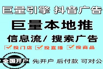 竞价推广实战：案例中的优化之道